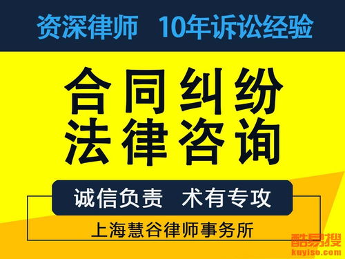上?？嵋姿逊勺稍兎?wù)詳解